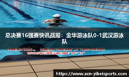 易倍体育(emc)官方网站