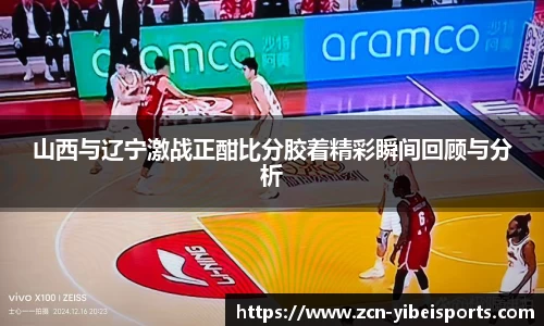 易倍体育(emc)APP